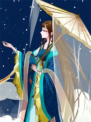 婚约失效,前妻要改嫁怎么办