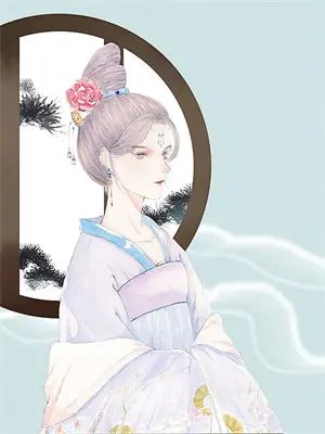 仙啥意思