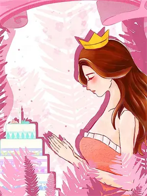 跟风的好处例子