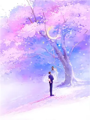 人在超神已娶琪琳