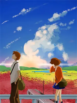 温澜潮生小说简介