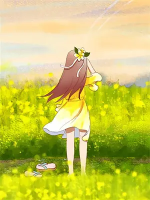 去你的渣攻弱受txt百度