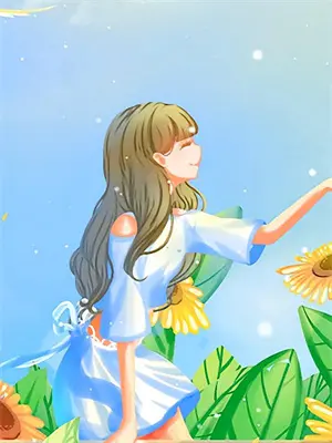 乔家孕事(限)十八书屋