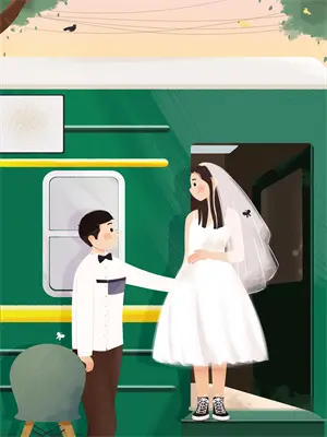 秀色可孕笔趣阁