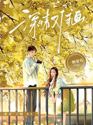 捡来的小狗需要做什么检查