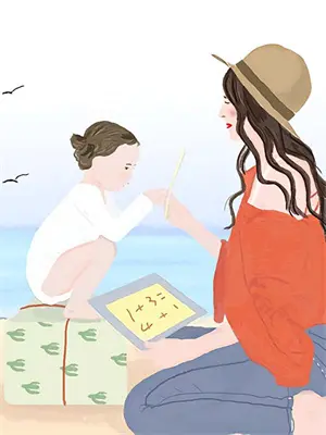 认错未婚夫之后温寻百度云