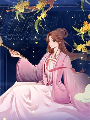 大叔别宠我霸道总裁