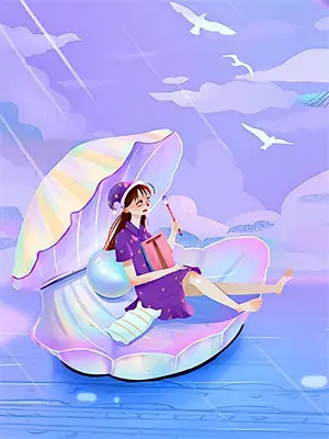 山神的新娘 小说在线阅读