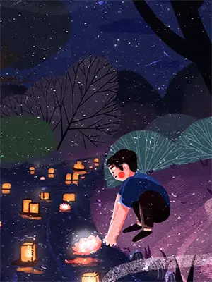 逍遥王李辰